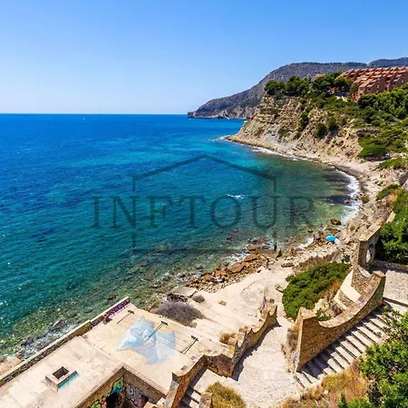 Apartamento Inftour Medici *